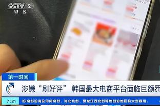 新利18全站下载截图3